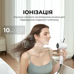 Фен для волосся Jimmy F7 White - мініатюра 5