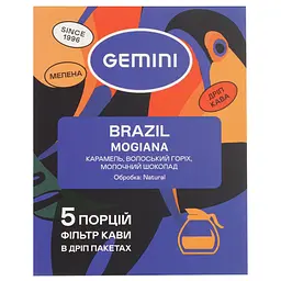 Дрип-кофе Gemini Brazil Mogiana drip coffee bags 60 г (5 шт. по 12 г)