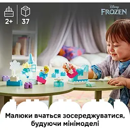 Конструктор LEGO DUPLO Коробка для творчого конструювання Крижане серце з Ельзою й Олафом (10462) - мініатюра 14