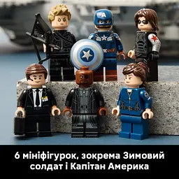 Конструктор LEGO Marvel Гелікеріер Щ.И.Т. (76354) - мініатюра 19
