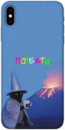 Чохол Demsky Байдуже для Apple iPhone X (5.8")