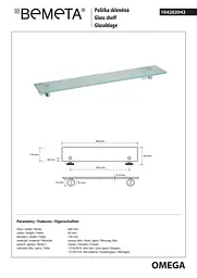Полиця скляна Bemeta Omega 600 мм 104202042, Білий - мініатюра 2