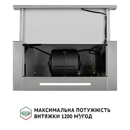 Витяжка телескопічна PERFELLI ISEO 6PSF INOX - мініатюра 7