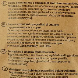 Чипси La Abuela Nieves зі смаком середземноморських трав 150 г (915648) - мініатюра 4