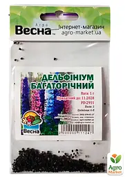 Дельфініум "Багаторічний" (Зипер) Весна 1г (17916) - мініатюра 2
