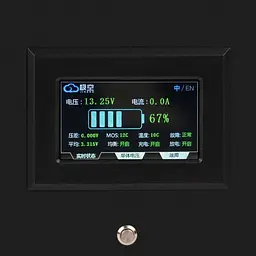 Акумулятор LogicPower LiFePO4 12.8V (12.8V/280Ah/3584Wh) (30432) [152002] - мініатюра 7