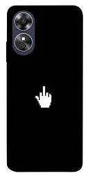 TPU чохол Demsky Cursor для Oppo A17