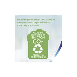 Паперові рушники Zewa Mega Roll 2 шари 470 відривів 1 рулон (7322542483046) - мініатюра 6