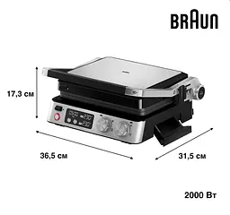 Гриль Braun MultiGrill 7 CG 7040 - мініатюра 6