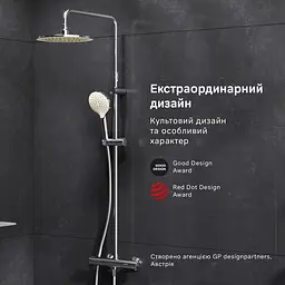 Душова система ShowerSpot з термостатом AM.PM F0780400 Like - мініатюра 3