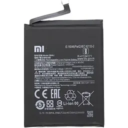 Акумулятор AAA-Class Xiaomi BM4J / Redmi Note 8 / Note 8 Pro - мініатюра 3