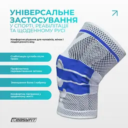 Бандаж (фіксатор) колінного суглоба з ребрами жорсткості та силіконовою вставкою. Розмір XL - мініатюра 7