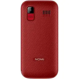 Телефон з док-станцією Nomi i220 червоний - мініатюра 4