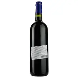 Вино Chateau Jaugue Blanc AOP Saint-Emilion Grand Cru 2018, червоне, сухе, 0,75 л - мініатюра 2
