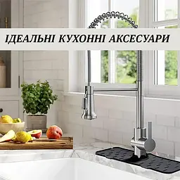 Силіконовий килимок-протектор для кухонної раковини з лотком та захистом від бризок, Kitchen Master Сірий 87288 - мініатюра 9
