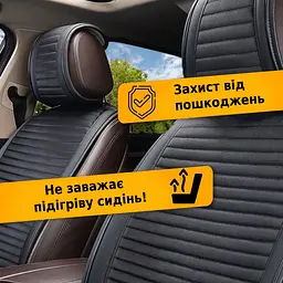 Накидка на задні сидіння Алькантара Napoli Premium Темно Сірі 1 шт - мініатюра 5