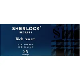 Чай чорний Sherlock Secrets Rich Assam 50 г (25 шт x 2 г) - мініатюра 2