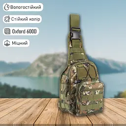Сумка через плече тактична марпат зелена 5л чоловіча барсетка EDC - мініатюра 3