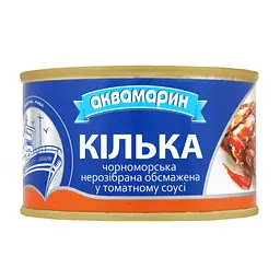 Кілька Аквамарин обсмажена в томатному соусі 230 г (788221) - мініатюра 2
