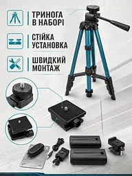 Лазерний нівелір 4D 16 ліній для ремонту та будівництва з триногою, кейсом і 2 АКБ, синій (49676294) - мініатюра 3