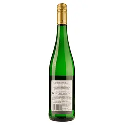 Вино Schloss Johannisberger, 50° Riesling Medium, біле, напівсолодке, 0,75 л - мініатюра 2