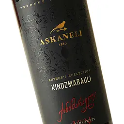 Вино Askaneli Kindzmarauli червоне напівсолодке 0.75 л - мініатюра 5