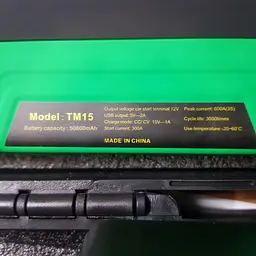 Пуско зарядне Power bank 50800 мА Пускове для авто в кейсі з Насосом - мініатюра 5