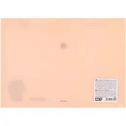 Папка-конверт Yes Line Friends B5 на кнопці (492464) - мініатюра 3