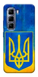 Чохол Demsky Символіка України для Infinix Hot 50 Pro