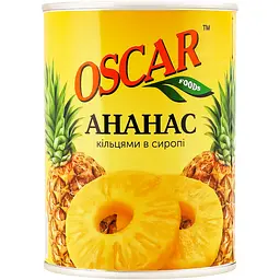 Ананаси Oscar кільця 580 мл (231871)