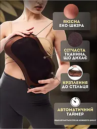 Масажна подушка з роликами та функцією прогріву - мініатюра 4
