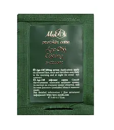 Антивікова ліфтинг сироватка (Пробник) MyIDi 5 мл