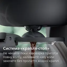 Кавоварка крапельна Philips HD7430/90 - мініатюра 8