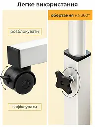 Столик для ноутбука прикроватный на колесах с регулировкой высоты 60x40 см /Клен, белый / клен (8315322735) - миниатюра 7