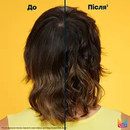 Маска для кучерявого волосся Matrix A Curl Can Dream інтенсивна зволожуюча 250 мл - мініатюра 5