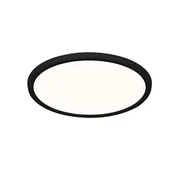Стельовий світильник Nordlux OJA 29 IP54 3000/4000K 2210616103 - мініатюра 3
