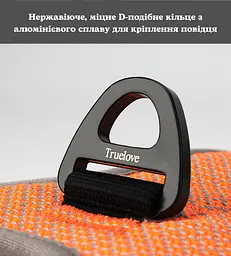 Шлея для собак Truelove TLH6071 світловідбивна з міцною ручкою, регульована Помаранчевий S - мініатюра 7
