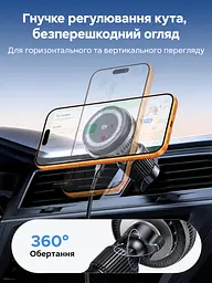 Магнітний автотримач із бездротовим заряджанням UGREEN MagFlow Pro W778 Qi2 до 25 Вт для iPhone 16–17 з iOS 26+ до 15 Вт для iPhone 12–15 для 25 Вт потрібен адаптер PD від 45 Вт на одному порту без чохла або з MagSafe активне охолодження TEC і вентилятор кріплення на вертикальну/горизонтальну решітку обертання 360° LED-індикатор кабель USB-C ↔ USB-C 1,5 м у комплекті темно-сірий із чорним сріблястим оздобленням і білими написами (75250) - мініатюра 6