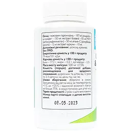 Комплекс All be Ukraine Glucosamine & Chondroitin для суглобів 120 капсул (ABU-02022) - мініатюра 2