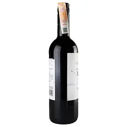 Вино Zonin Cabernet Italiano, червоне, сухе, 12%, 0,75 л - мініатюра 3