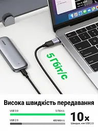 OTG-перехідник UGREEN US270 USB-C - USB-A 3.0 сірий (50283) - мініатюра 7