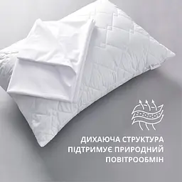 Наволочка на подушку Ideia водонепроникна 50x70 см з блискавкою  (8000011732) - мініатюра 5