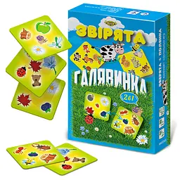 Настільна гра Майстер Звірята Полянка Різнокольоровий (SR-113-N-544)