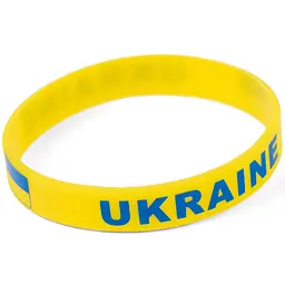 Пляшка для води Yes Ukraine 430 мл блакитна - мініатюра 4