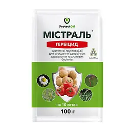 Гербіцид Містраль, 100 г, ProtectON