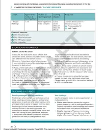 Cambridge Global English 2. Teacher's Resource with Digital Access - Кетрін Гарпер - мініатюра 5
