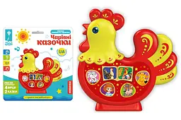 Интерактивная развивающая игрушка Волшебные сказки Петух Страна Игрушек PL-719-91, планшет 19х20х3 см