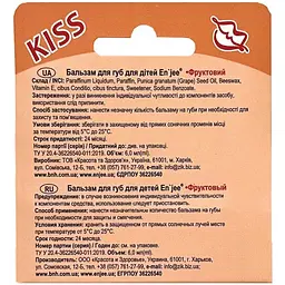 Роликовий дитячий бальзам для губ Enjee Kiss Фруктовий 6 мл - мініатюра 2