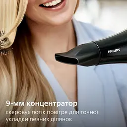 Фен Philips DryCare Pro (BHD272/00) - мініатюра 10