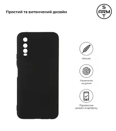 Чохол ArmorStandart Matte Slim Fit для Vivo Y15s Camera cover Black - мініатюра 2